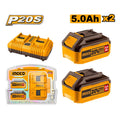 INGCO 20V 2X5.0AH BAT +DUAL PORT CHARGER POWER SOURCE PACK FBCPK2425